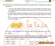 1000444312.webp