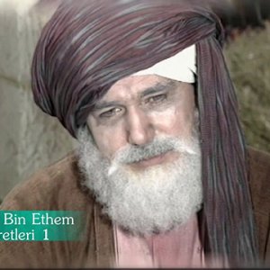 Evliyalar Serisi, TGRT Radyo Tiyatrosu  İbrahim bin Ethem hazretleri