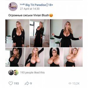 Огромные сиськи Vivian Blush