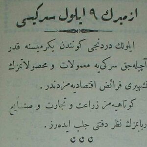 1927 Kütahya isimli gazeteden alıntı.