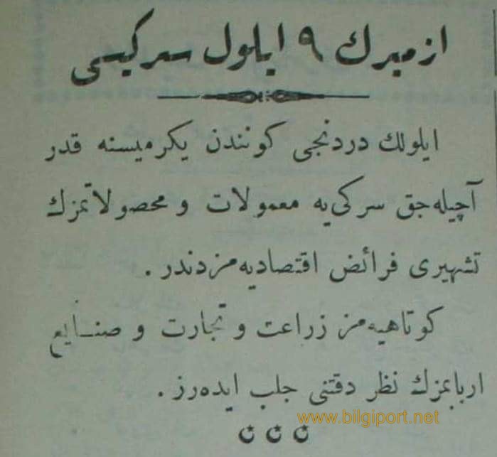 1927 Kütahya isimli gazeteden alıntı.